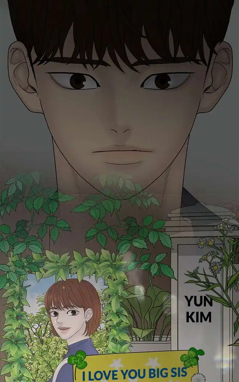 Chasing Tails Chapter 93