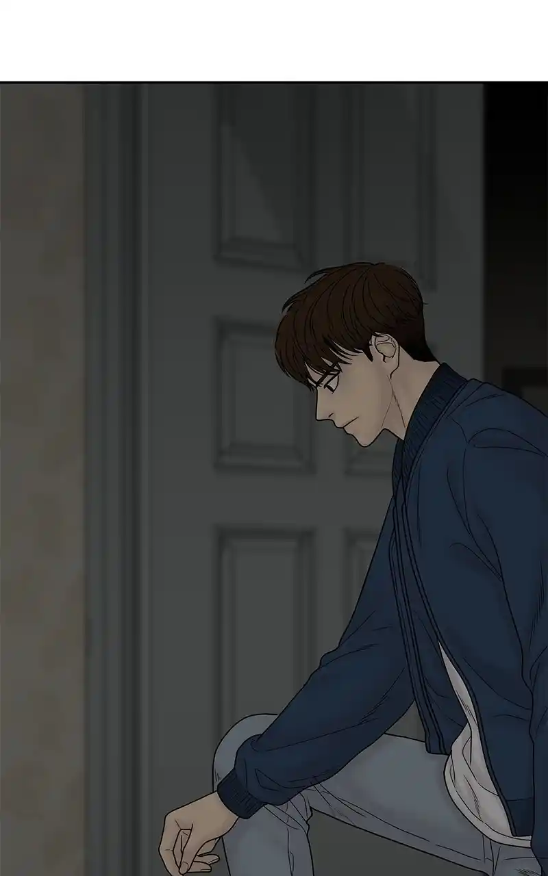 Chasing Tails Chapter 93