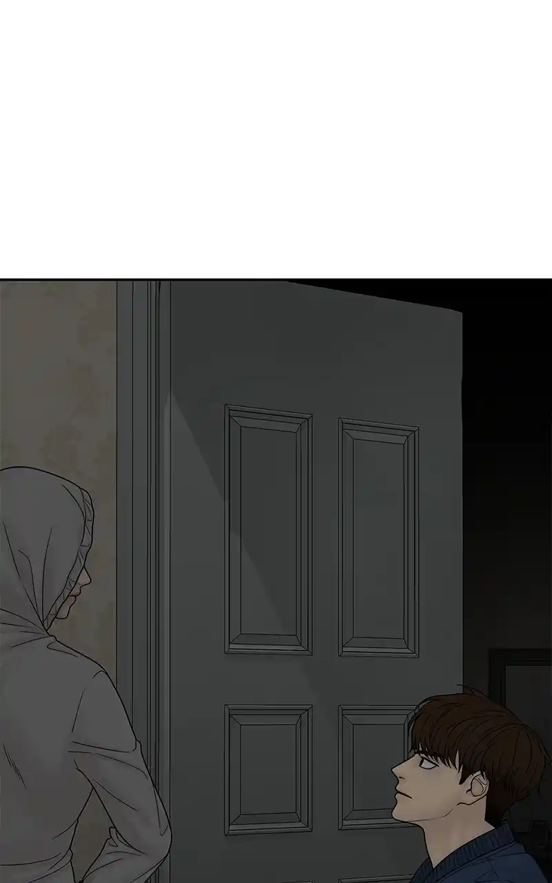 Chasing Tails Chapter 93