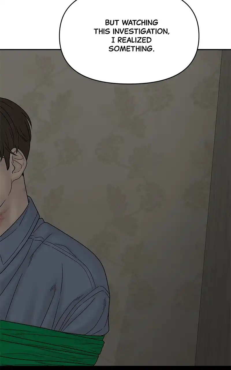 Chasing Tails Chapter 93