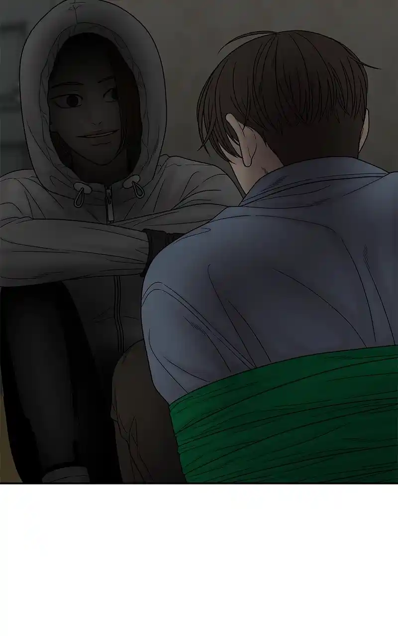 Chasing Tails Chapter 93