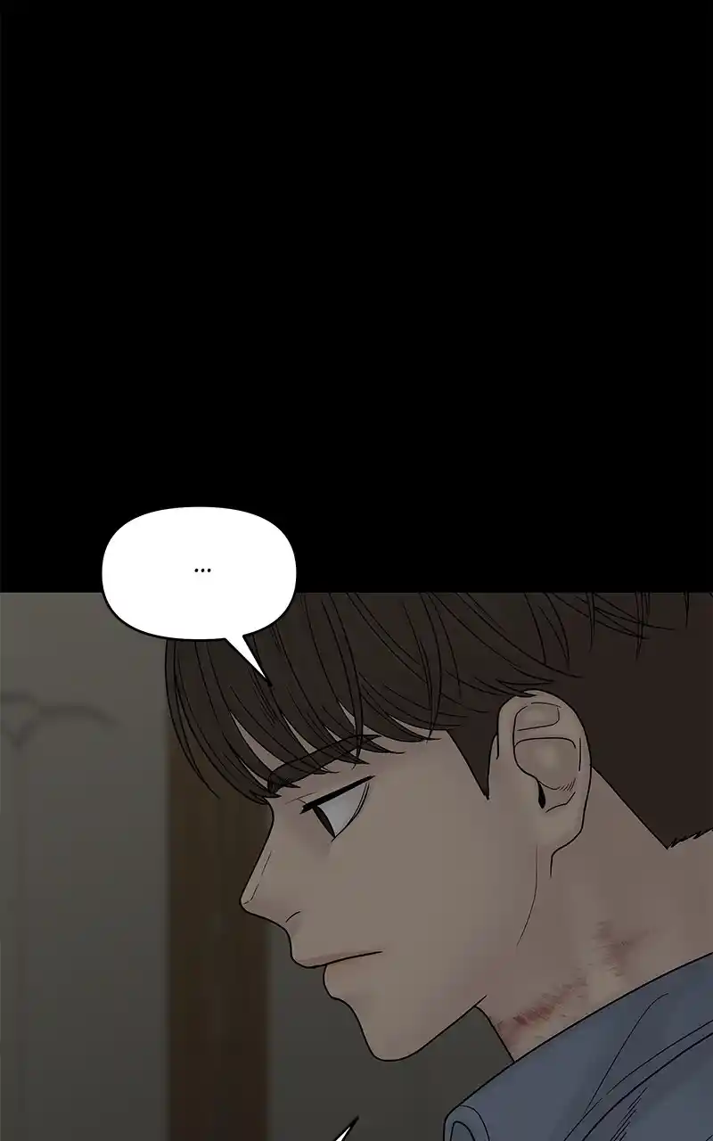 Chasing Tails Chapter 94