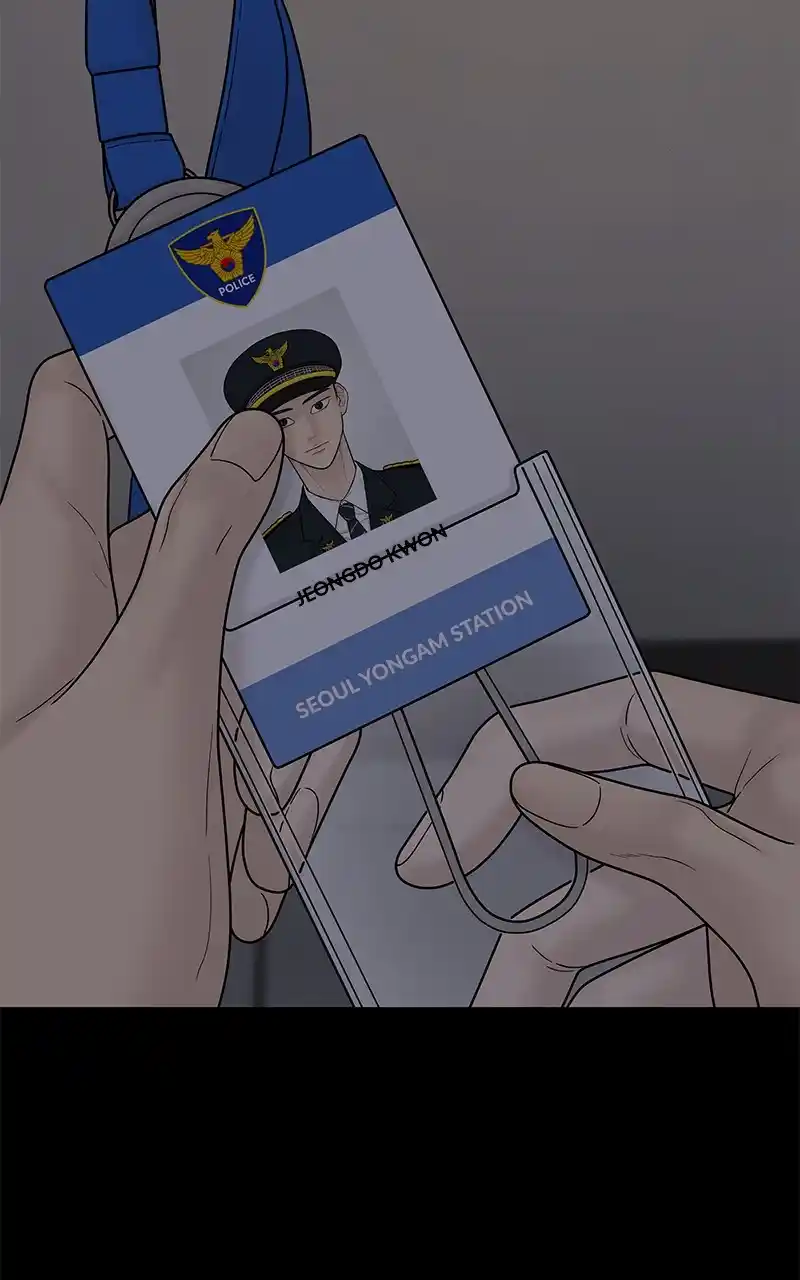 Chasing Tails Chapter 94