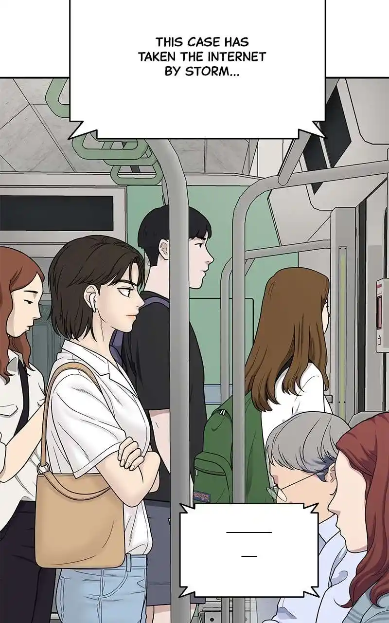 Chasing Tails Chapter 94