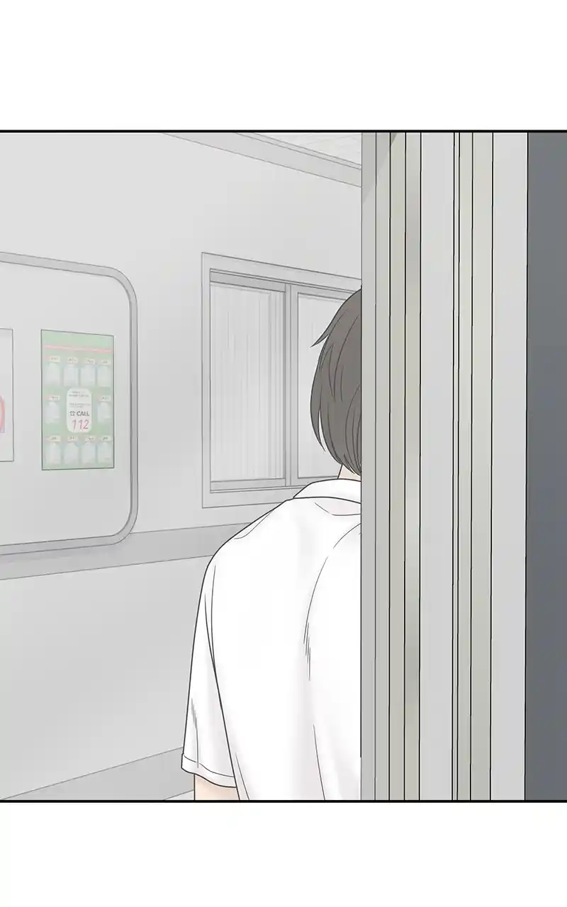 Chasing Tails Chapter 94