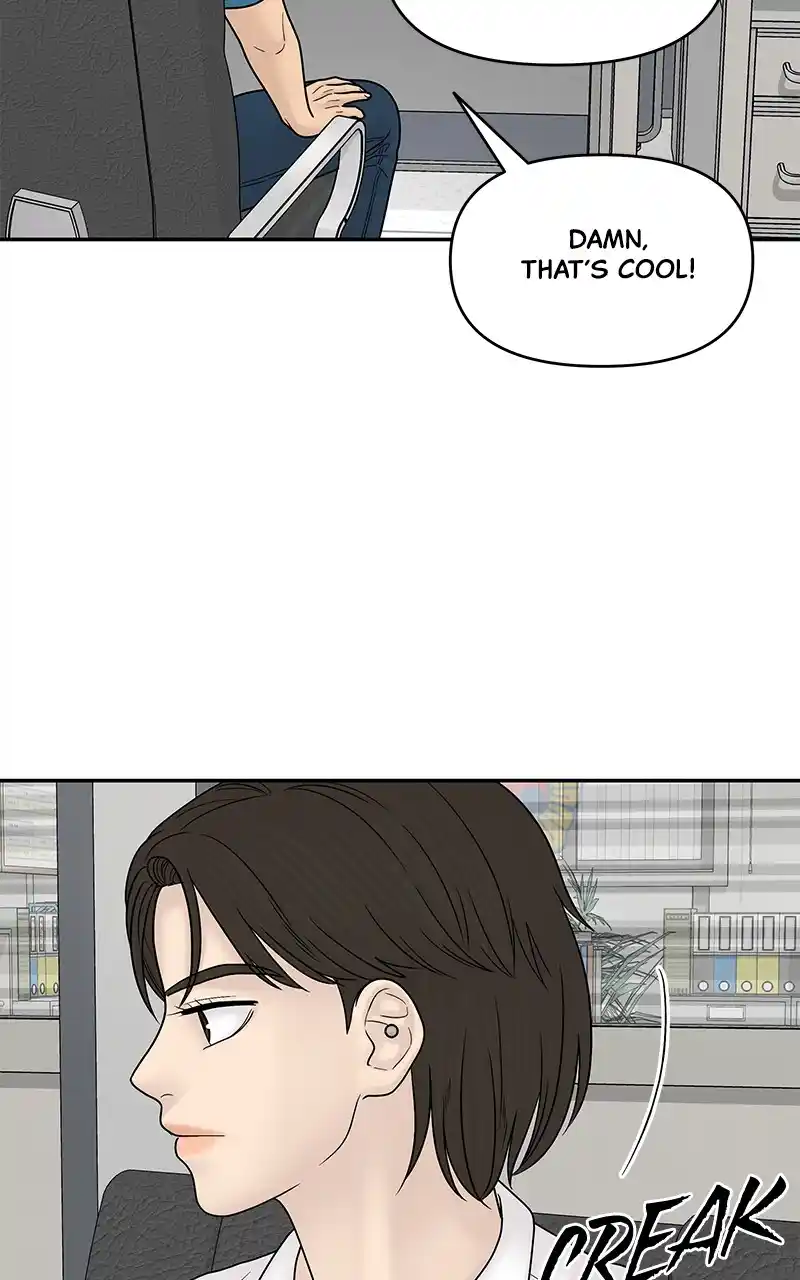 Chasing Tails Chapter 94