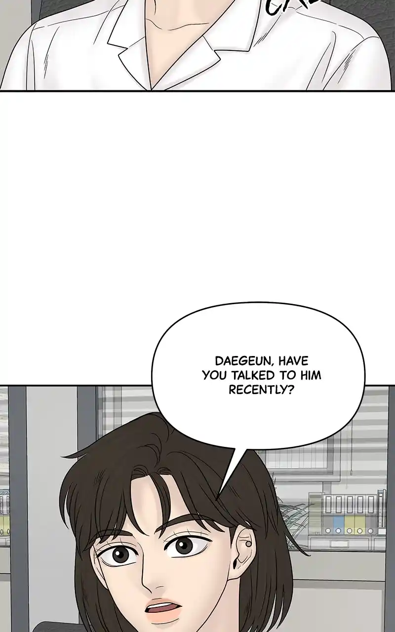 Chasing Tails Chapter 94