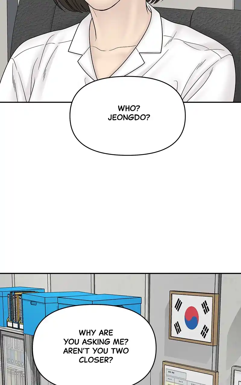 Chasing Tails Chapter 94