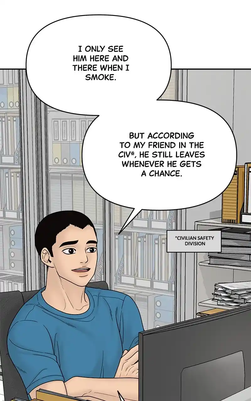 Chasing Tails Chapter 94