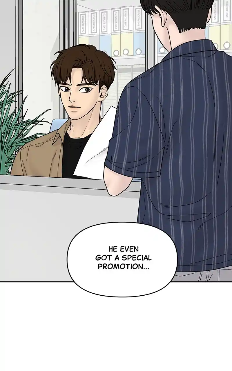 Chasing Tails Chapter 94