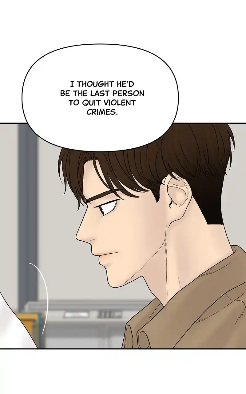 Chasing Tails Chapter 94