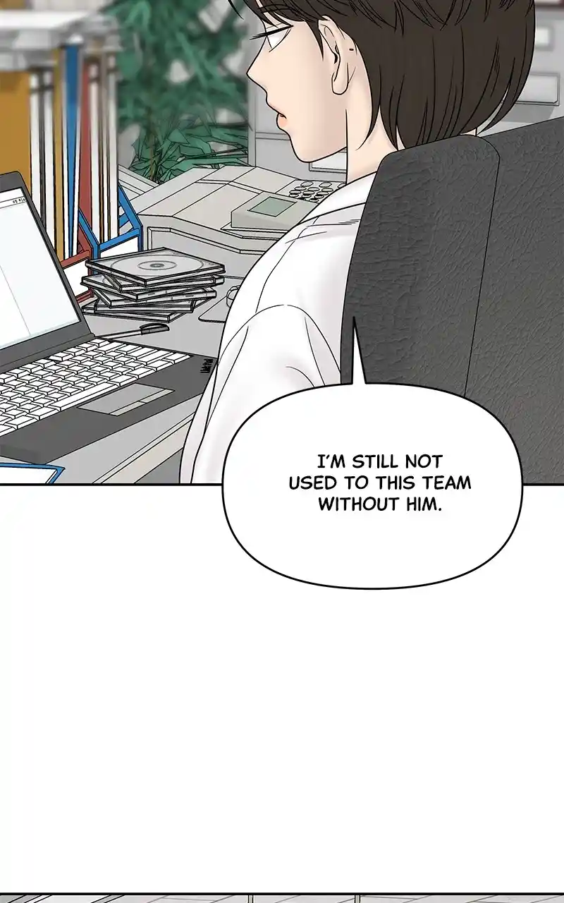 Chasing Tails Chapter 94