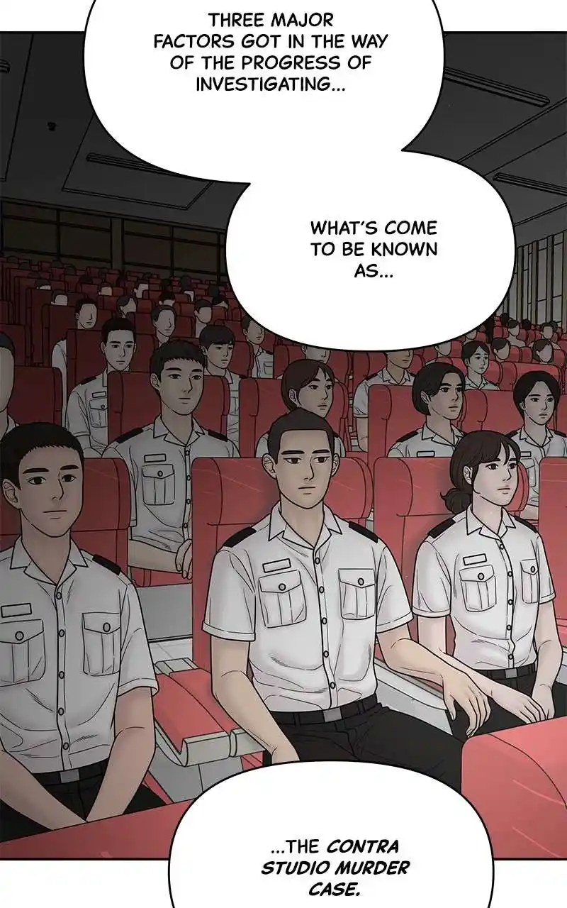 Chasing Tails Chapter 94