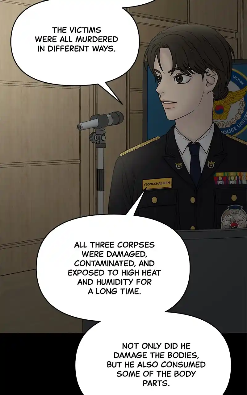 Chasing Tails Chapter 94