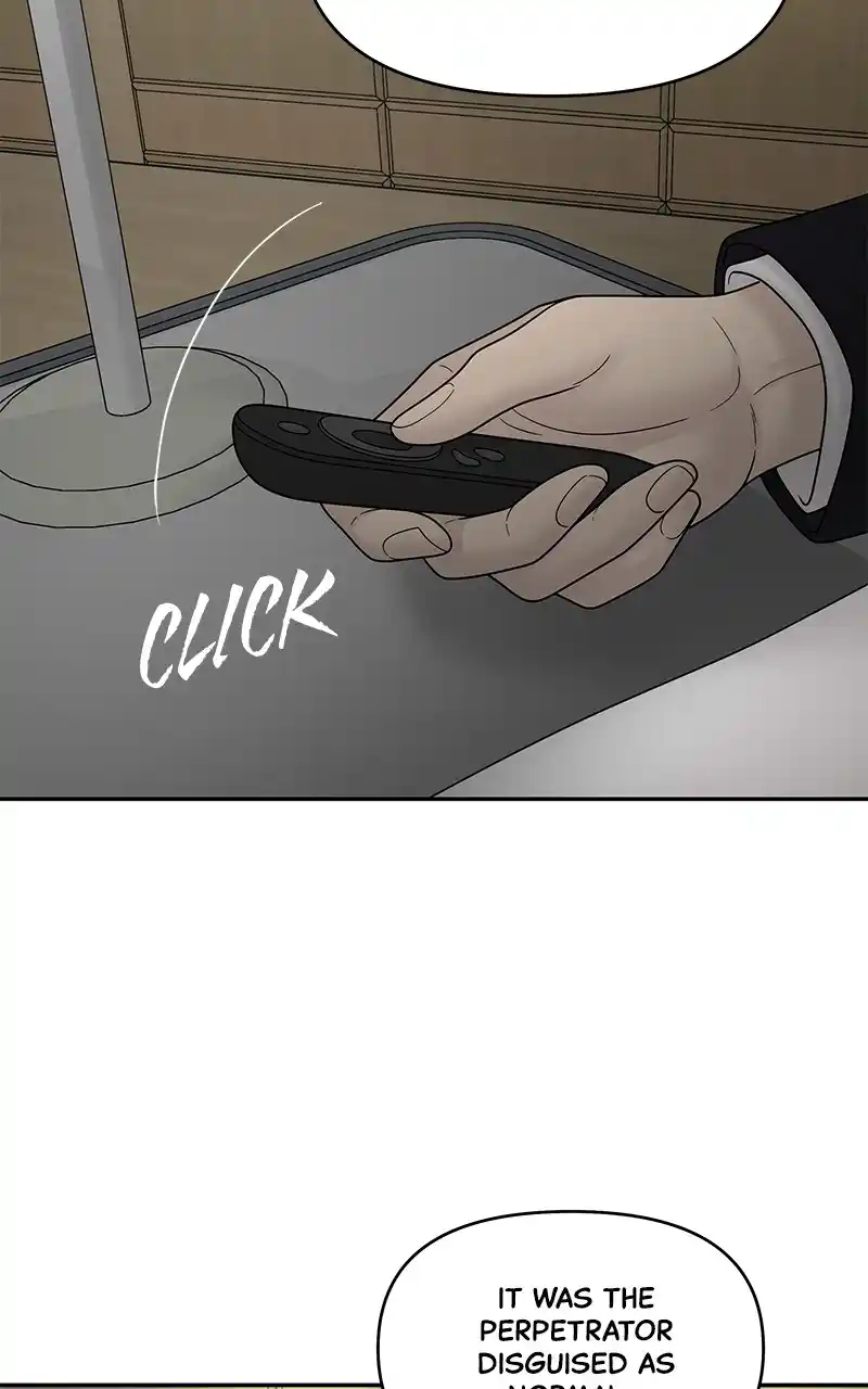 Chasing Tails Chapter 94