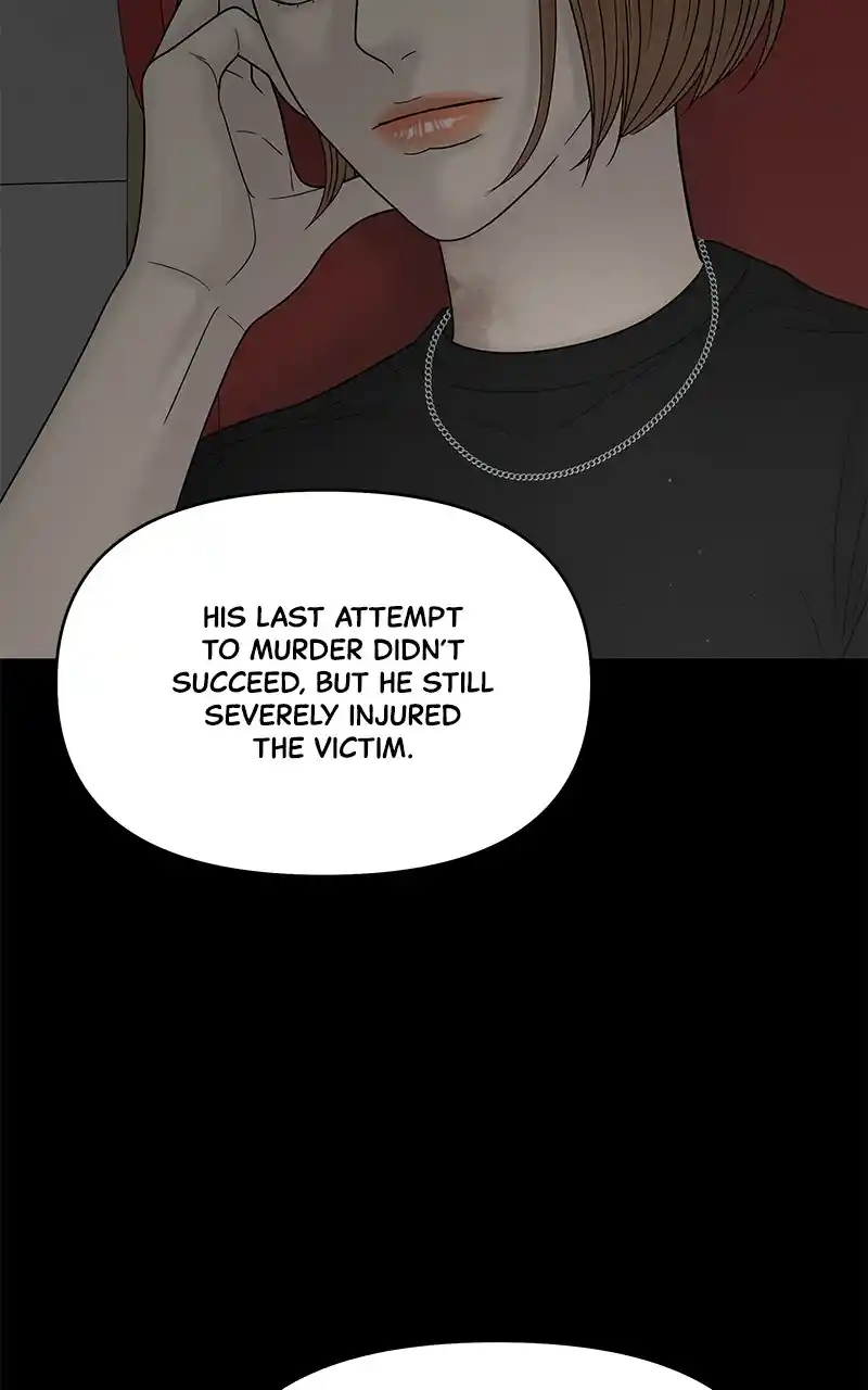 Chasing Tails Chapter 94