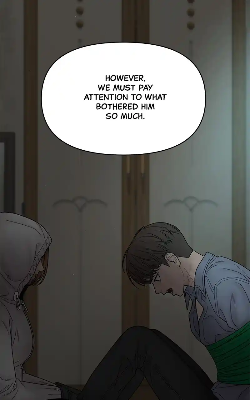 Chasing Tails Chapter 94