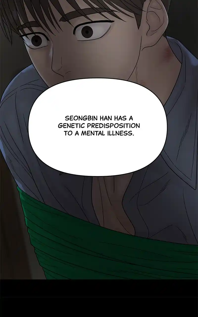 Chasing Tails Chapter 94