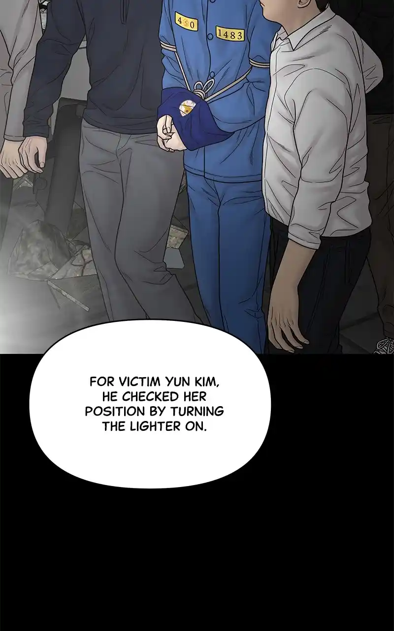 Chasing Tails Chapter 94