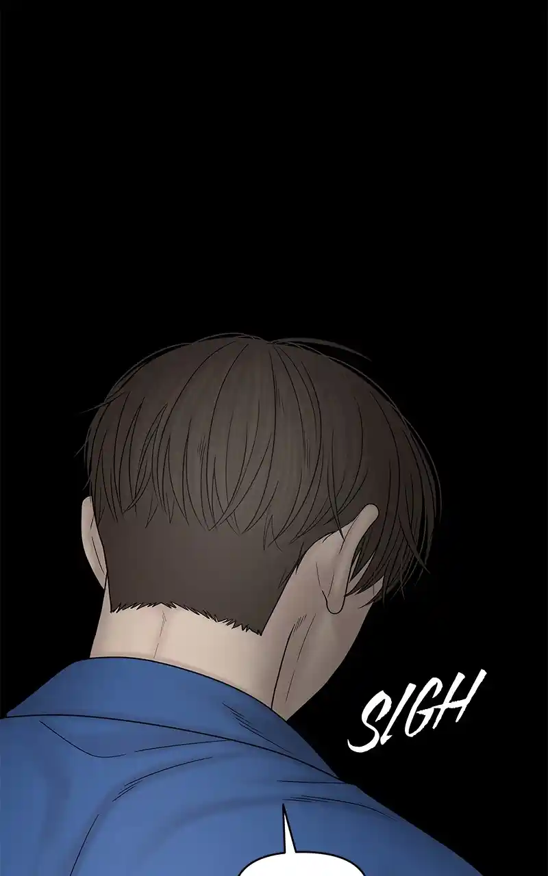 Chasing Tails Chapter 94