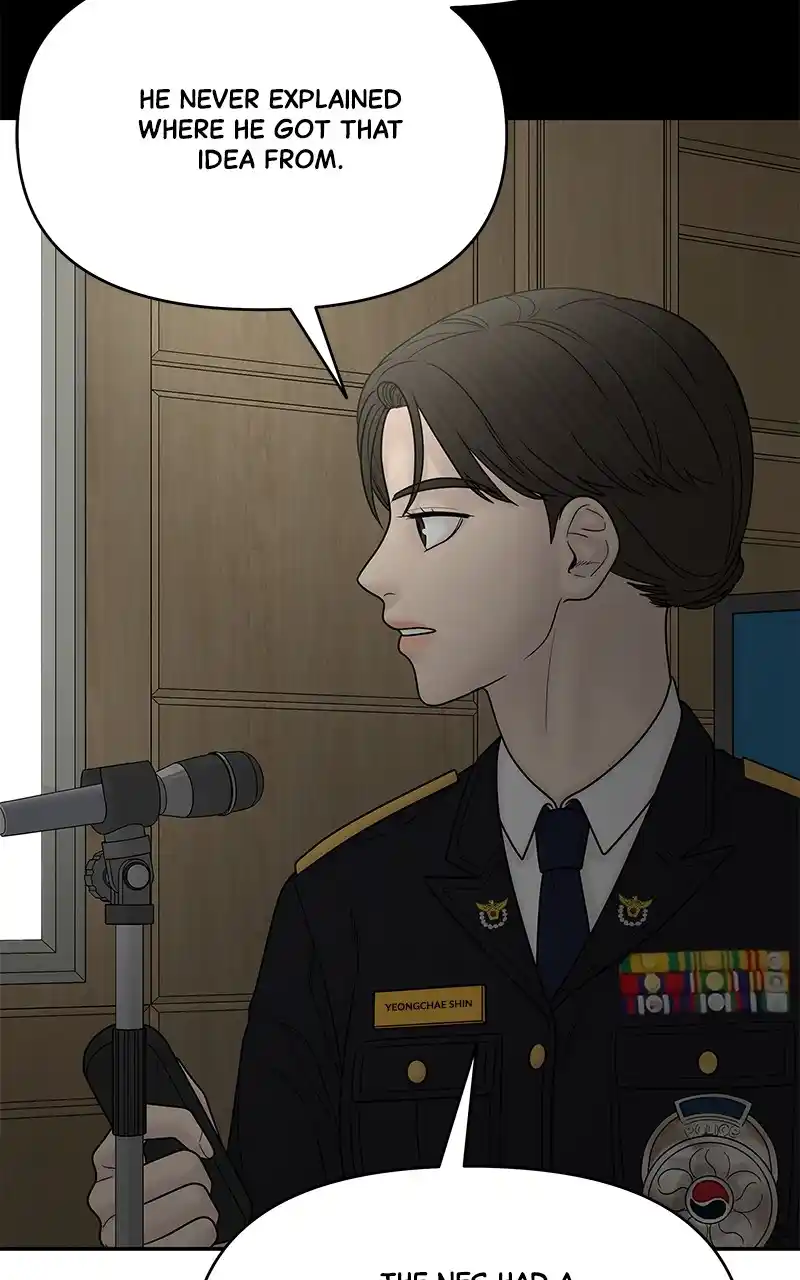 Chasing Tails Chapter 94