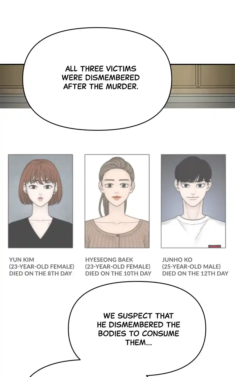 Chasing Tails Chapter 94