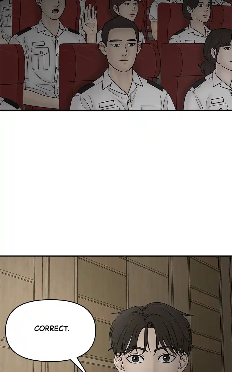 Chasing Tails Chapter 94