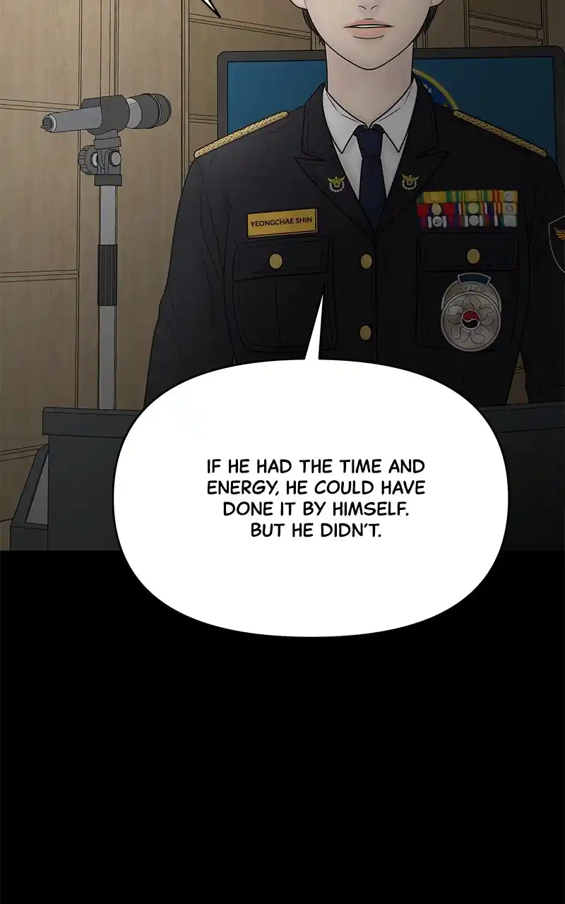 Chasing Tails Chapter 94