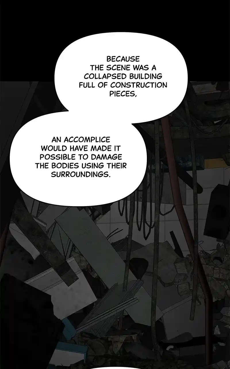 Chasing Tails Chapter 94