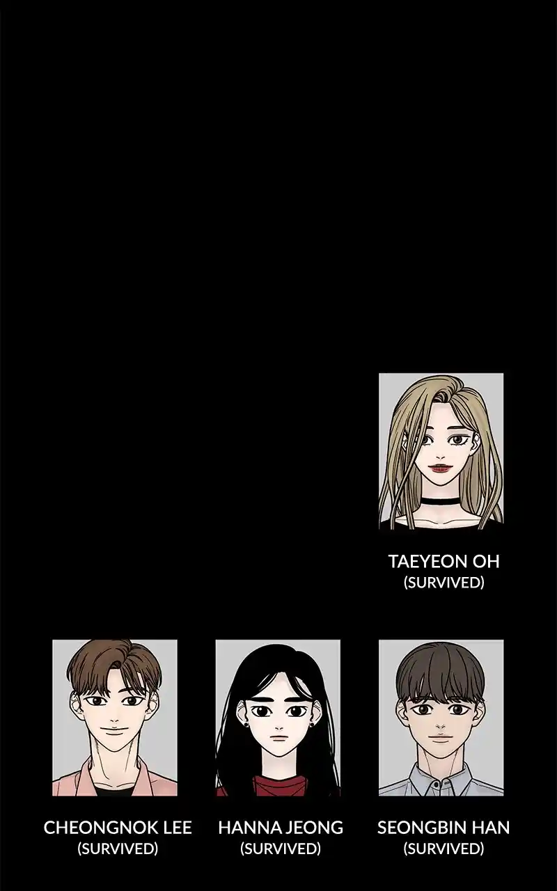 Chasing Tails Chapter 94