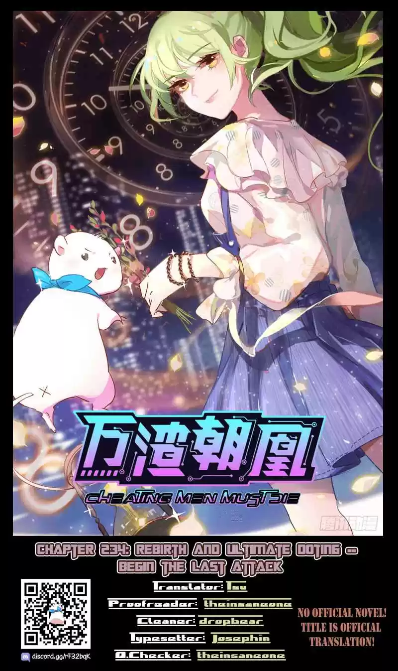 Cheating Men Must Die 234 Rebirth and ultimate doting -- Begin the last attack