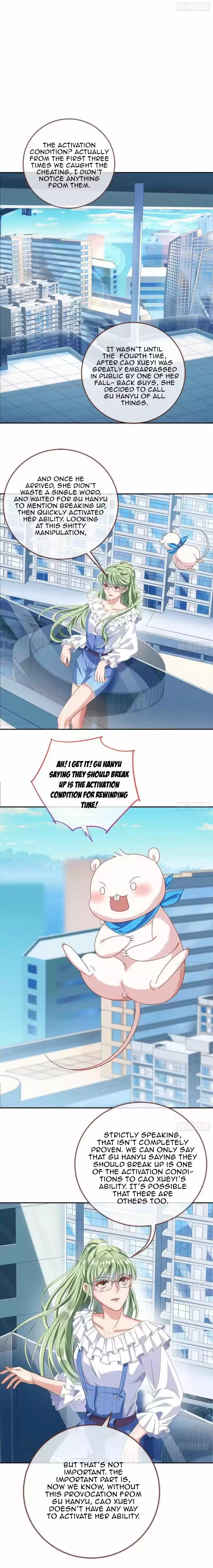 Cheating Men Must Die 234 Rebirth and ultimate doting -- Begin the last attack