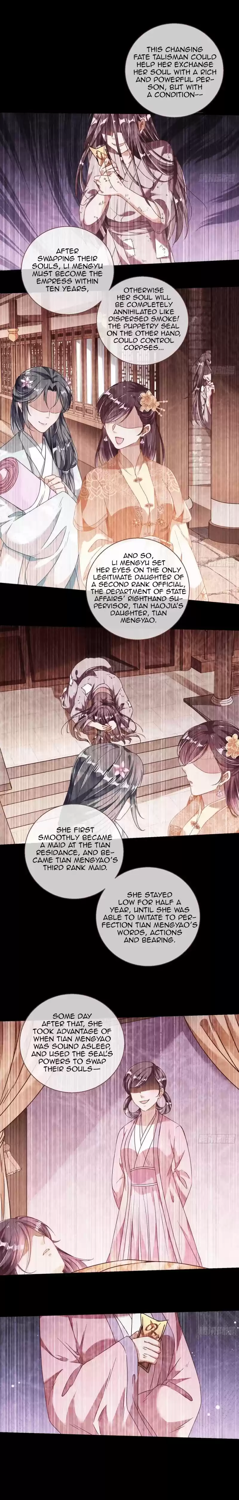 Cheating Men Must Die 239 Ascent of the Empress -- Changing fate