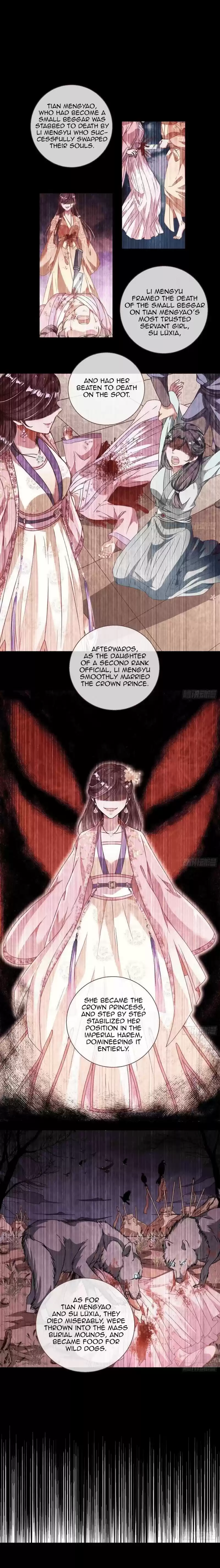 Cheating Men Must Die 239 Ascent of the Empress -- Changing fate