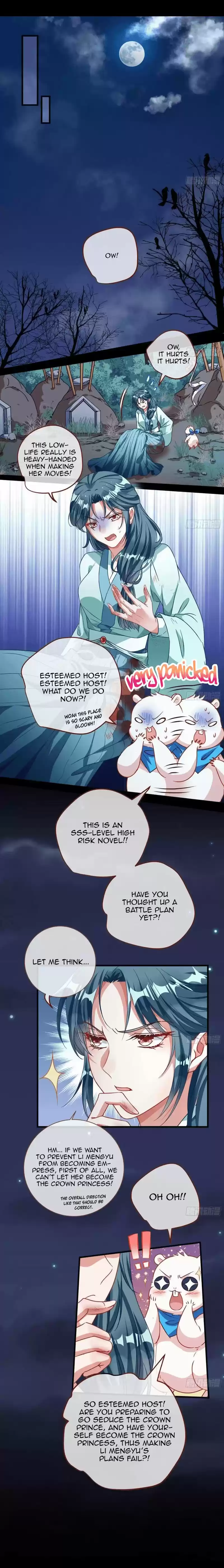 Cheating Men Must Die 239 Ascent of the Empress -- Changing fate