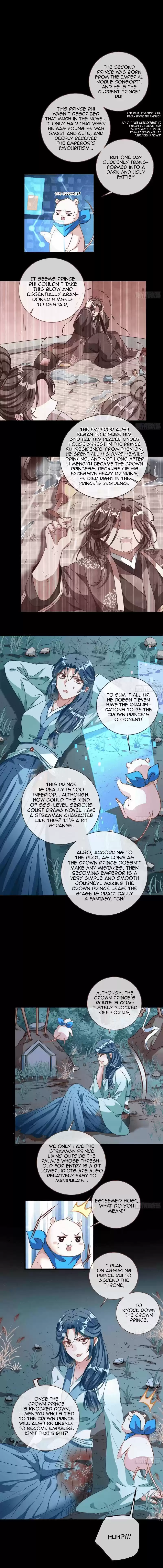 Cheating Men Must Die 239 Ascent of the Empress -- Changing fate