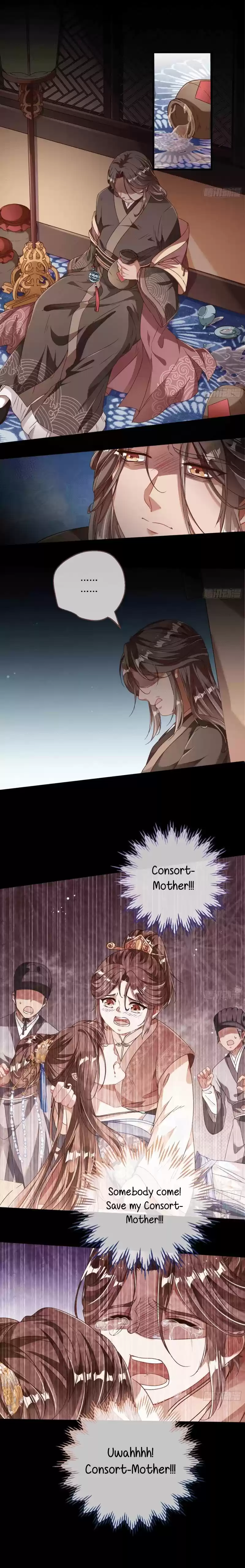 Cheating Men Must Die 240 Ascent of the Empress -- You can see me?!