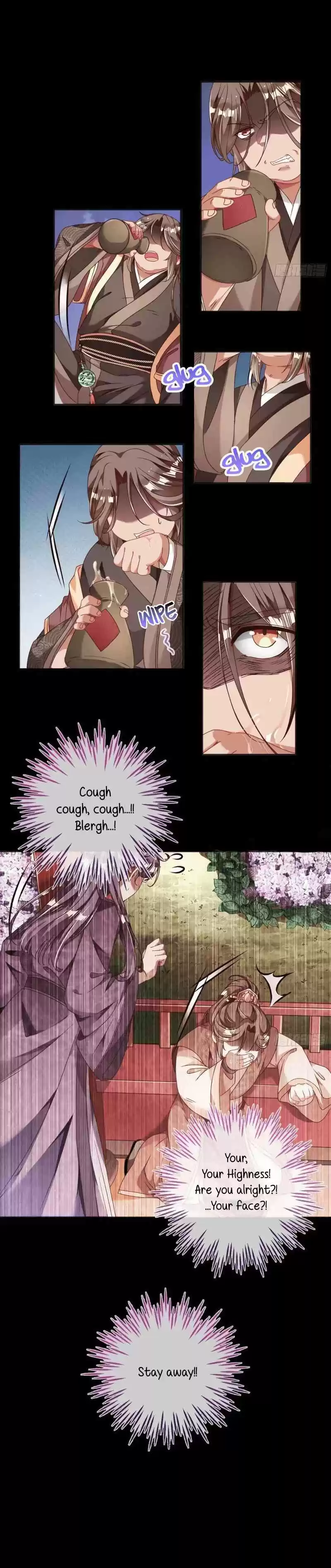 Cheating Men Must Die 240 Ascent of the Empress -- You can see me?!