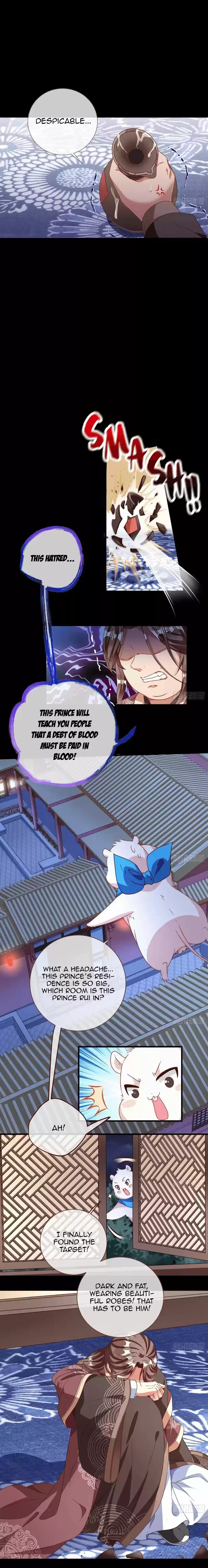 Cheating Men Must Die 240 Ascent of the Empress -- You can see me?!