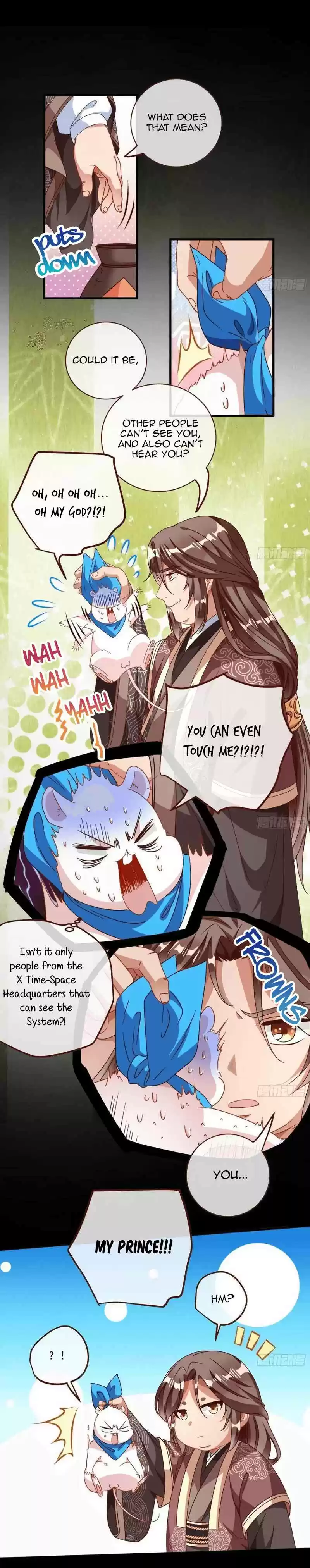 Cheating Men Must Die 240 Ascent of the Empress -- You can see me?!