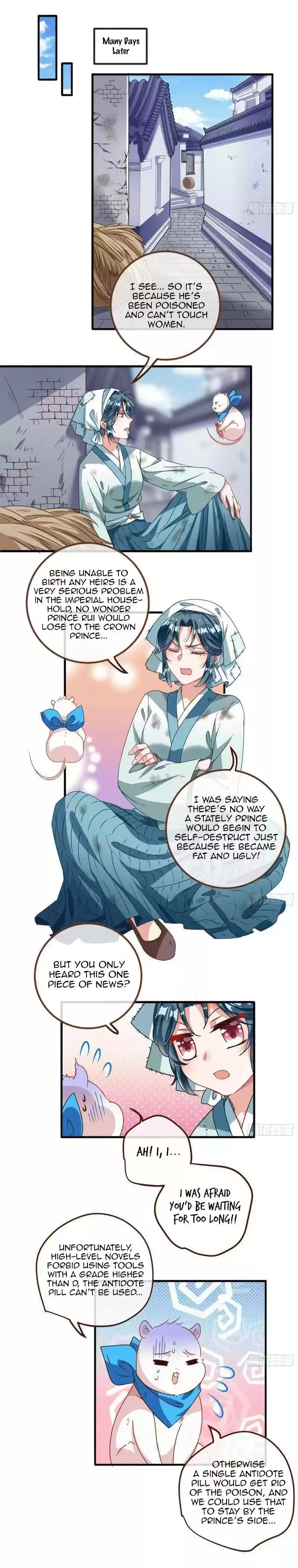 Cheating Men Must Die 240 Ascent of the Empress -- You can see me?!