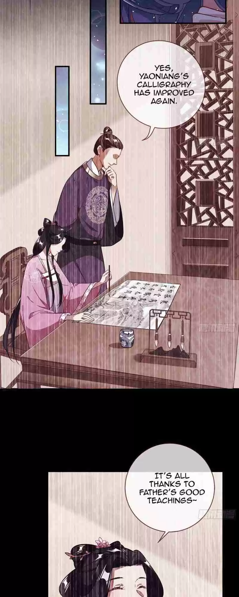 Cheating Men Must Die 290