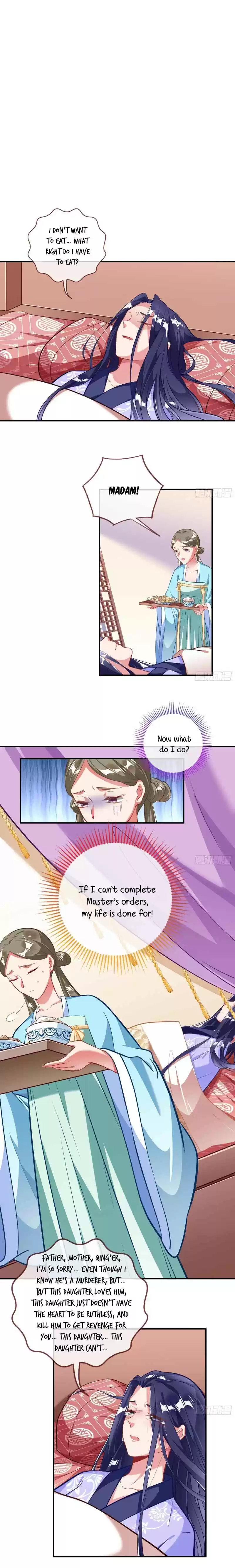 Cheating Men Must Die 290