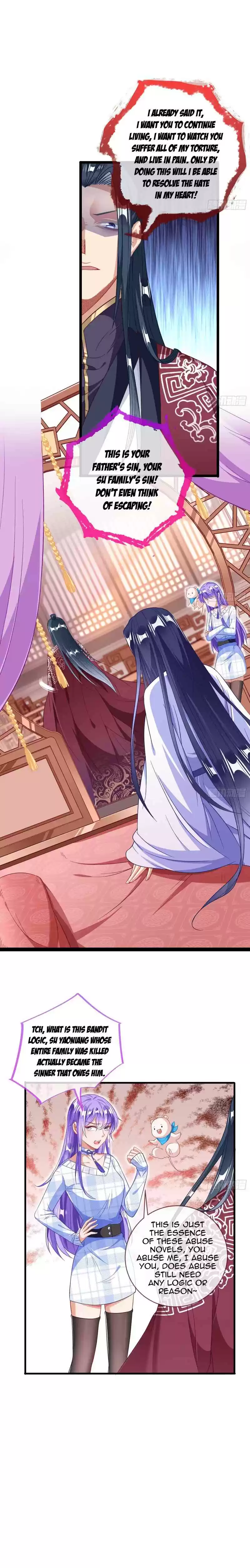 Cheating Men Must Die 290