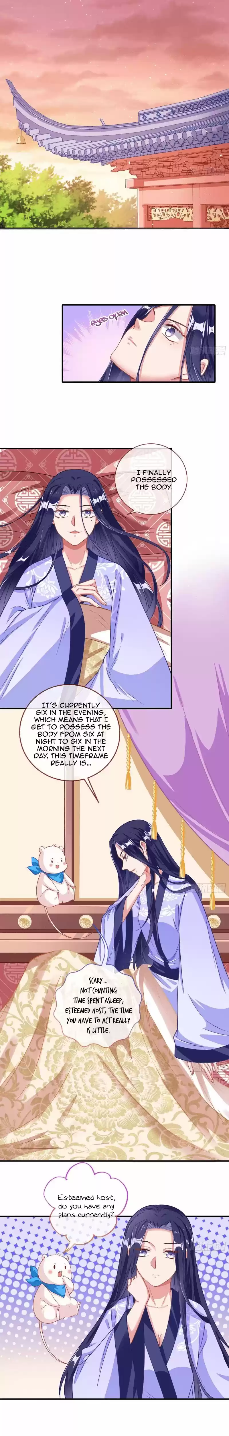 Cheating Men Must Die 291