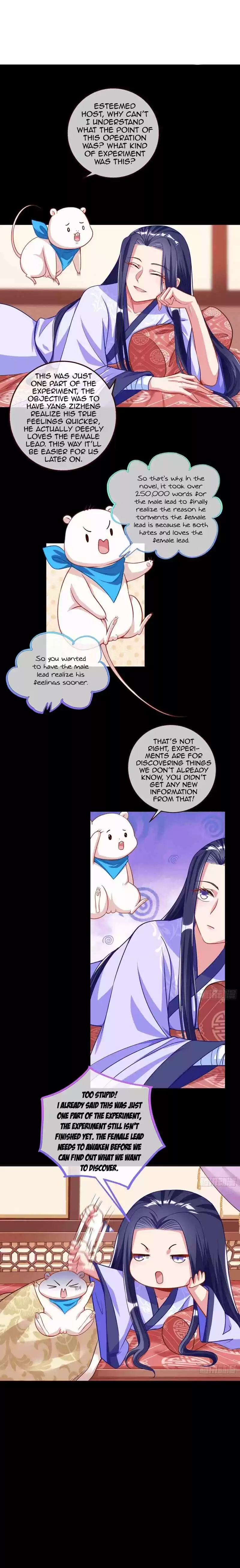 Cheating Men Must Die 291