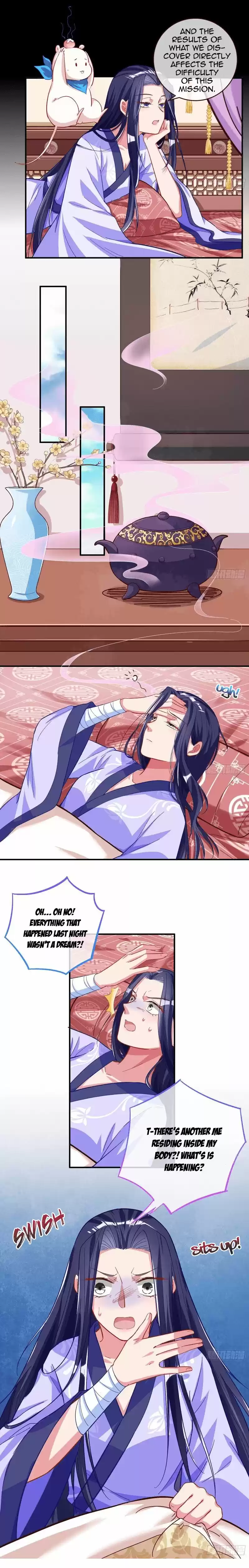 Cheating Men Must Die 291