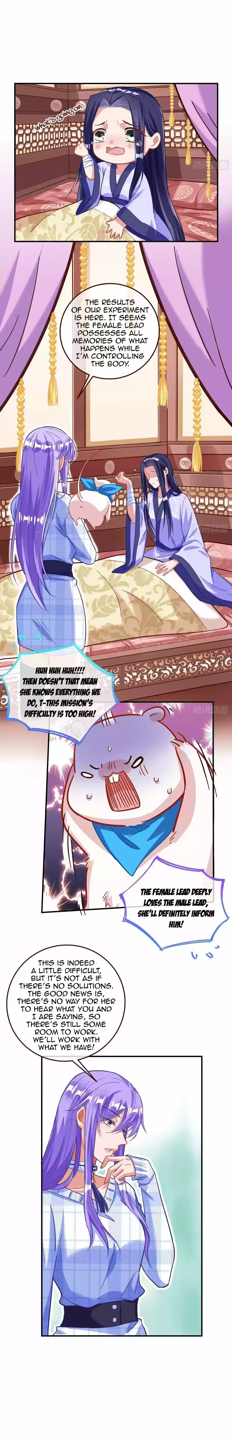 Cheating Men Must Die 291