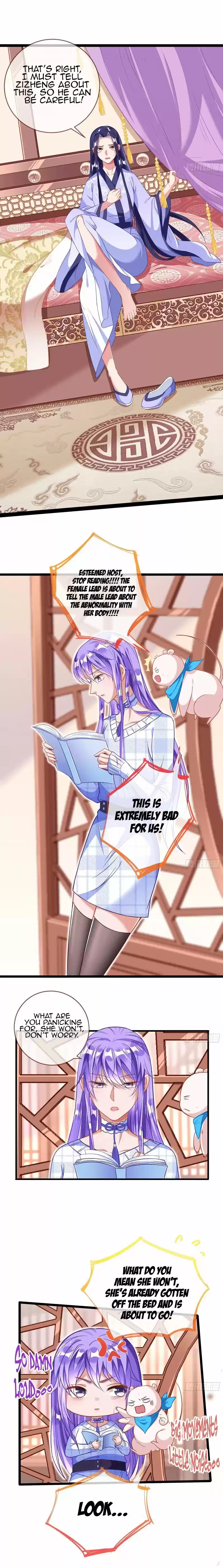 Cheating Men Must Die 292