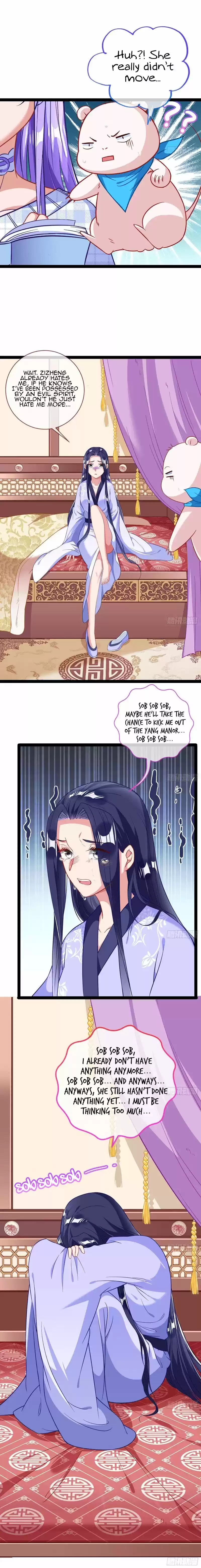 Cheating Men Must Die 292